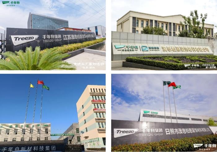 舟耀玉林·生生不烯丨千年舟玉林區(qū)域新品發(fā)布會暨2025答謝宴會盛大舉辦