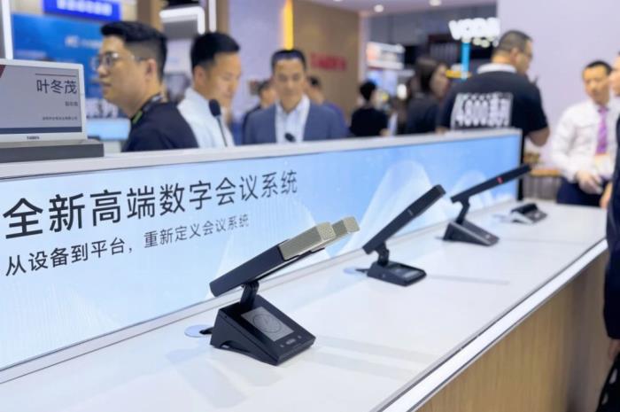北京InfoComm現(xiàn)場直擊 