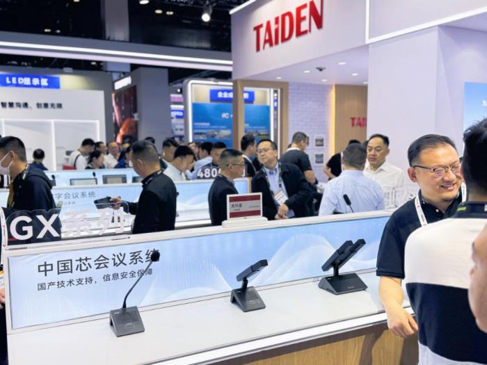 北京InfoComm現(xiàn)場直擊 