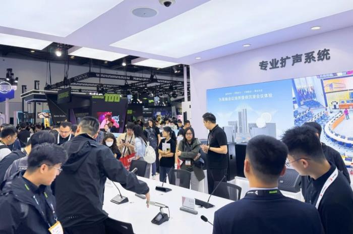 北京InfoComm現(xiàn)場直擊 