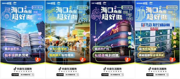 「?？诔霉洹箞A滿(mǎn)落幕！史迪仔奇遇引爆椰城
