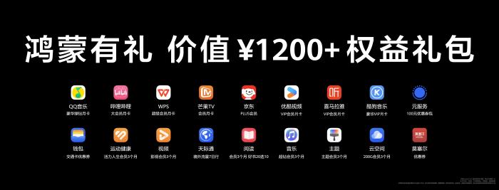 當(dāng)代年輕人的快樂哲學(xué)：華為Pura X一開一合，承包追劇聽歌開黑自由