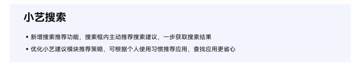 HarmonyOS 5技術(shù)前瞻｜圖庫能力全面進(jìn)化
