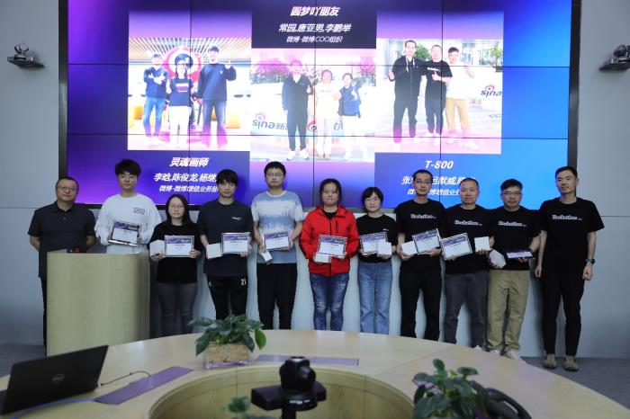 2025新浪集團Hackathon大賽落幕，極客精神點燃AI Coding創(chuàng)新引擎