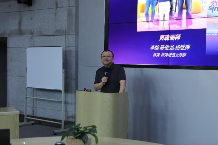 2025新浪集團Hackathon大賽落幕，極客精神點燃AI Coding創(chuàng)新引擎