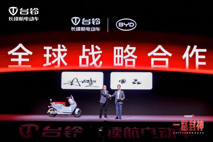 智聯(lián)無碳未來！臺鈴全球首發(fā)電動車全生命周期碳管理系統(tǒng)