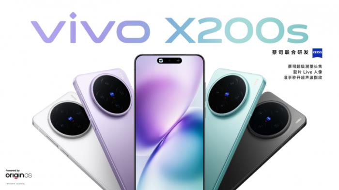 vivo雙旗艦發(fā)布 支持“支付寶碰一下”機型已超百款