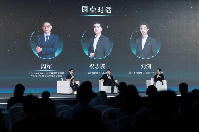 連續(xù)兩年發(fā)布突破性技術(shù)后,德施曼2025全球新品發(fā)布會(huì)再次引爆