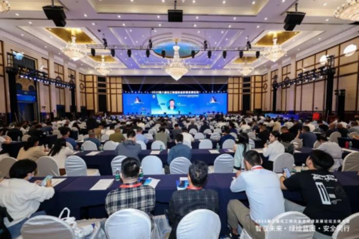 2025第八屆化工物流安全環(huán)保發(fā)展論壇召開 