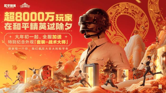 一口氣發(fā)布27款新品，今晚的騰子，終于有長(zhǎng)進(jìn)了
