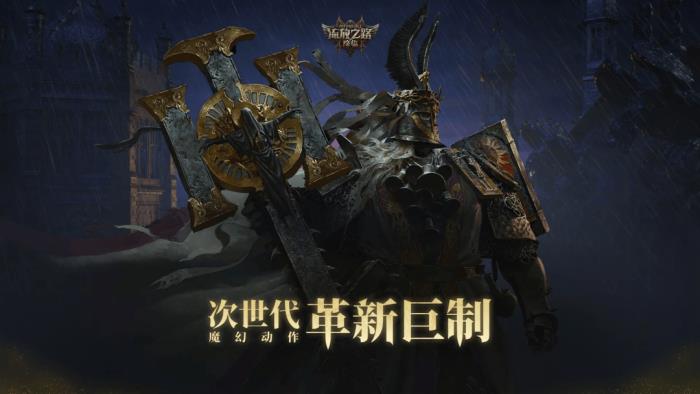 一口氣發(fā)布27款新品，今晚的騰子，終于有長(zhǎng)進(jìn)了