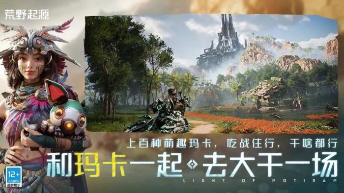 一口氣發(fā)布27款新品，今晚的騰子，終于有長(zhǎng)進(jìn)了