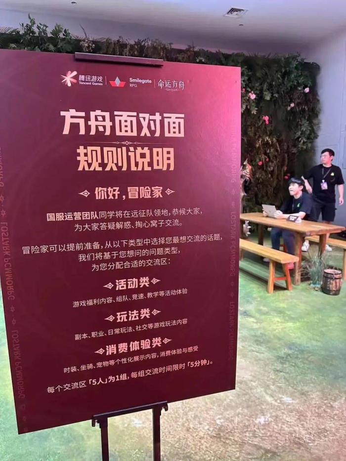 一口氣發(fā)布27款新品，今晚的騰子，終于有長(zhǎng)進(jìn)了