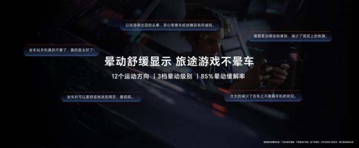 首發(fā)驍龍8至尊領(lǐng)先版，電競(jìng)性能旗艦榮耀GT Pro僅3199元起