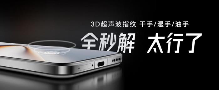 首發(fā)驍龍8至尊領(lǐng)先版，電競(jìng)性能旗艦榮耀GT Pro僅3199元起
