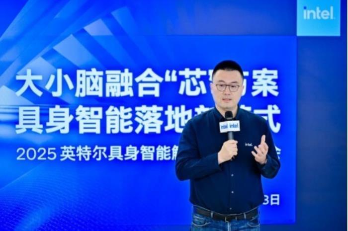 英特爾“大小腦融合”全新方案亮相：構建具身智能系統(tǒng)的理想選擇