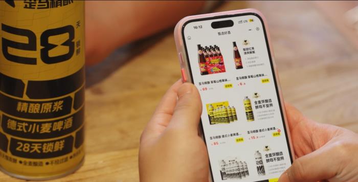 即時零售不只是啤酒，美團(tuán)歪馬送酒北方門店白酒銷售超預(yù)期