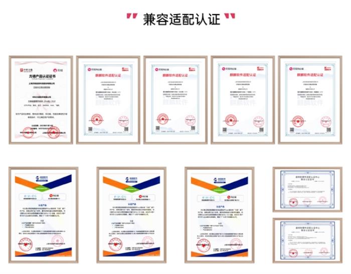 貝銳向日葵如何助力信創(chuàng)國產化？兩大更新滿足中國企業(yè)需求