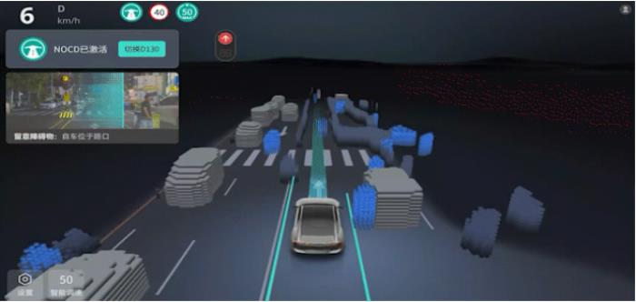 卓馭登陸2025上海車展，各項(xiàng)創(chuàng)新技術(shù)成果亮相，汽車自動(dòng)化邁入新時(shí)代