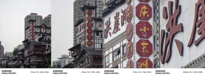 多焦段高清拍攝 三星Galaxy S25系列影像沙龍落地重慶