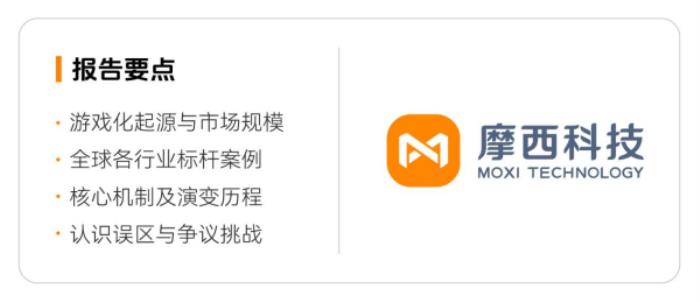 上癮背后，改變7億人的隱形力量 