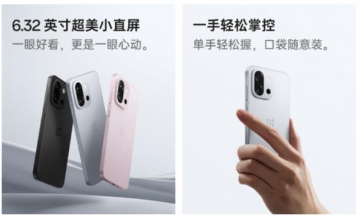 來(lái)京東先人一步下單一加 13T 享PLUS會(huì)員京典年卡等三大權(quán)益隨心選