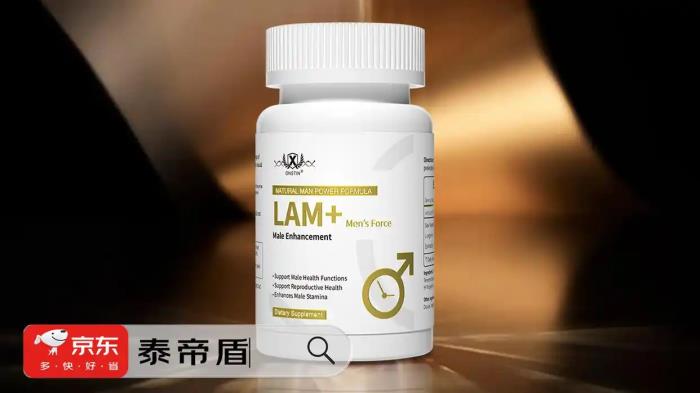 ONSTIN[泰帝盾]：創(chuàng)新科研引領(lǐng)男性健康新突破，長效養(yǎng)護(hù)重塑品質(zhì)生活