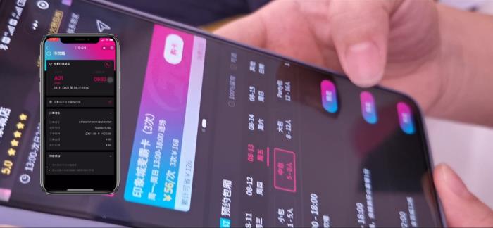 自助KTV時(shí)代來(lái)臨！音創(chuàng)助力音樂(lè)派KTV重新定義 K 歌消費(fèi)場(chǎng)景