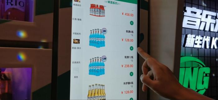 自助KTV時(shí)代來(lái)臨！音創(chuàng)助力音樂(lè)派KTV重新定義 K 歌消費(fèi)場(chǎng)景