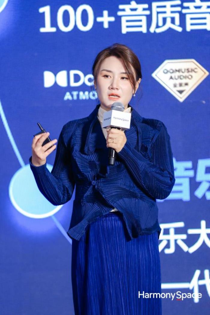 騰訊音樂獲“鴻蒙座艙優(yōu)秀合作伙伴獎” QQ音樂·臻品全景聲驚艷“獻(xiàn)聲”