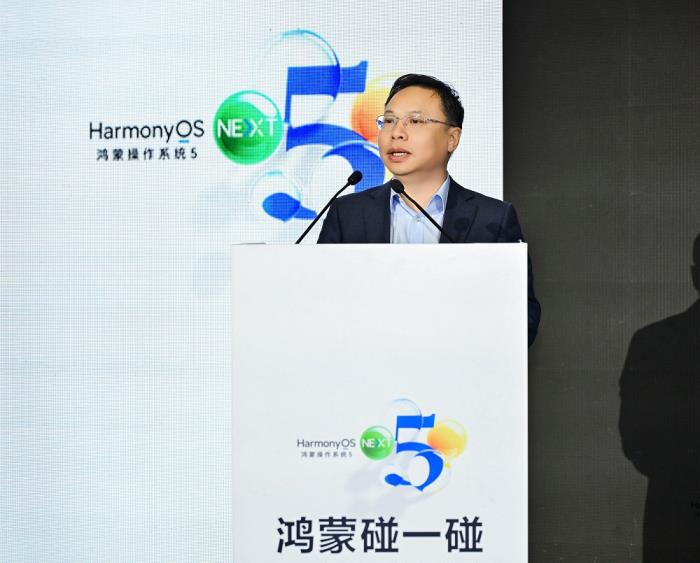 華為錢包攜手伙伴 打造全新鴻蒙碰一碰便捷體驗(yàn)