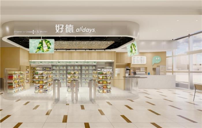 全國30家連鎖便利門店網(wǎng)絡(luò)部署：不用出差，一個人也能搞定！