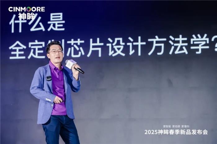 從「高能耗負(fù)擔(dān)」到「超低功耗自由」，「極致」如何顛覆視覺IOT行業(yè)