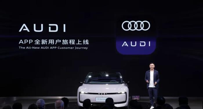 “奧迪助手”來了！全新AUDI車型接入豆包大模型