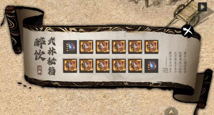 當(dāng)傳奇手游遇上俠客行！996傳奇盒子“醉飲江湖沉默”夢(mèng)回大宋江湖
