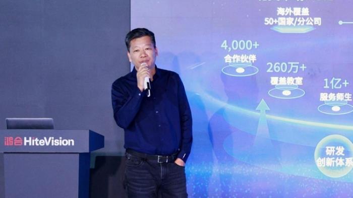 鴻合科技“健康戰(zhàn)略”全新發(fā)布：重塑教育新生態(tài)