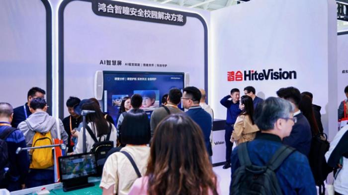 鴻合科技“健康戰(zhàn)略”全新發(fā)布：重塑教育新生態(tài)