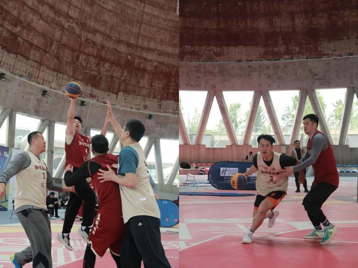 工業(yè)風(fēng)“籃球盛宴”！首鋼園3V3籃球賽在冷卻塔籃球公園舉辦