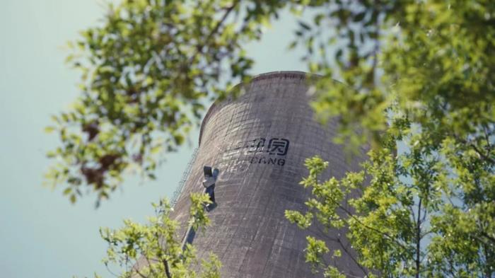 工業(yè)風(fēng)“籃球盛宴”！首鋼園3V3籃球賽在冷卻塔籃球公園舉辦