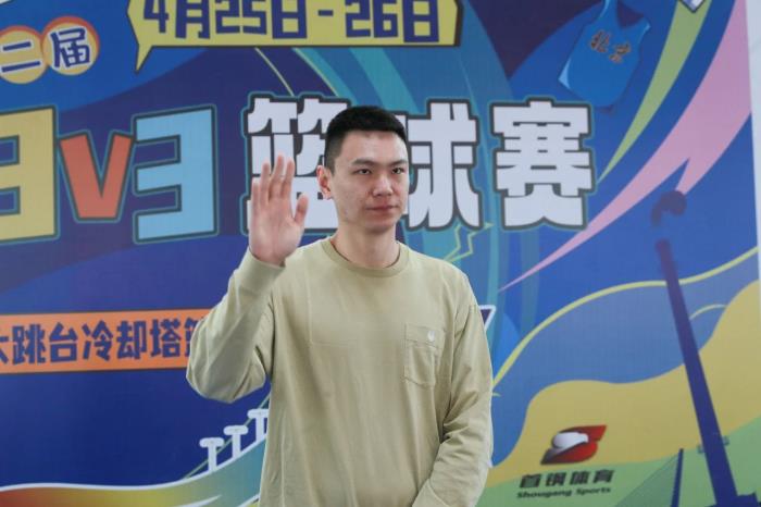 工業(yè)風(fēng)“籃球盛宴”！首鋼園3V3籃球賽在冷卻塔籃球公園舉辦