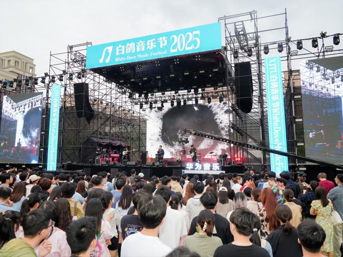 華為音樂(lè)走進(jìn)西安交大“白鴿音樂(lè)節(jié)”，一起“碰”進(jìn)春日音浪