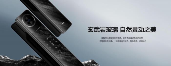 智能鎖行業(yè)首個AI大模型發(fā)布，TCL旗艦新品K7G Max重樹行業(yè)新標桿