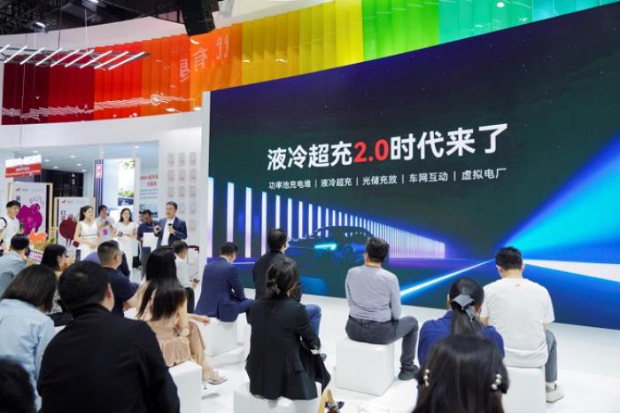 零碳生活戰(zhàn)略發(fā)布開啟V2G時代革命——星星充電亮相第二十一屆上海國際車展