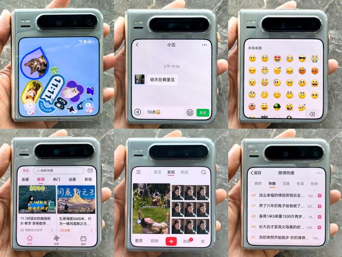 花式分享、分屏?xí)沉模喝A為Pura X讓社交生活游刃有余