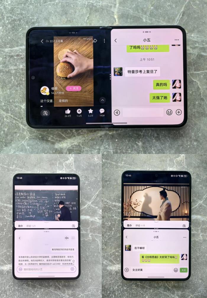 花式分享、分屏?xí)沉模喝A為Pura X讓社交生活游刃有余