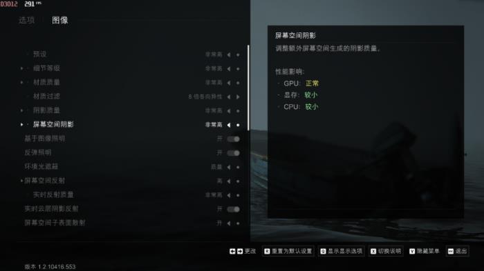 硬控發(fā)熱，一鍵躍至6400MT/s，「煌」系列DDR5內(nèi)存超頻體驗(yàn)