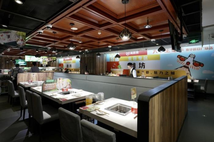 “五一”海底撈推新場景、新玩法、新產(chǎn)品，打造假期餐飲新體驗