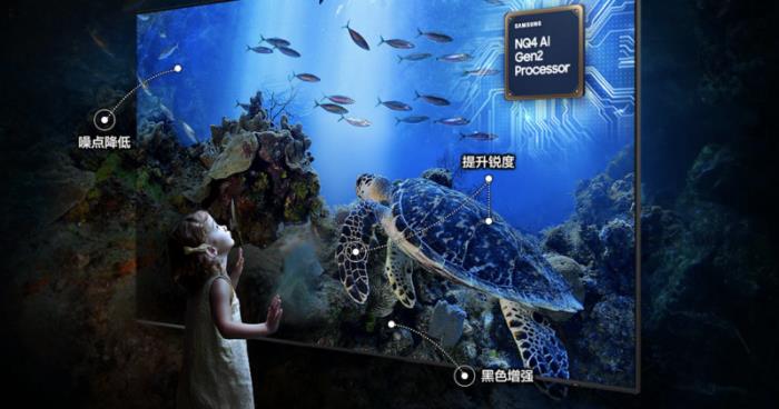 大屏影像定義未來視界：三星100英寸QN80F預售開啟 享7年免費系統(tǒng)升級