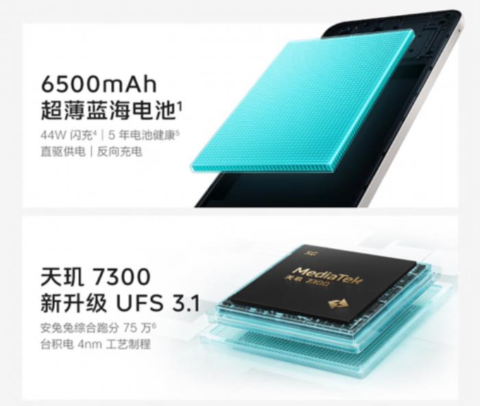 934元起！來京東下單iQOO Z10x享國補疊加以舊換新至高補貼1000元