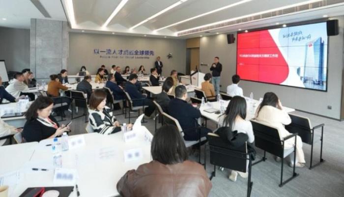 TCL科技發(fā)布2024年ESG報(bào)告，以科技之力共筑可持續(xù)未來